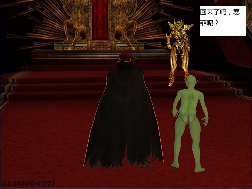 魔法师奴隶契约第一部第二章-在线ACG，视频动画，漫画，动漫，绅士游戏，3D漫画，福利图片