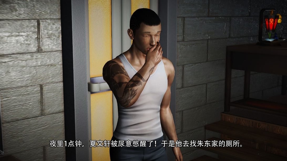 [3D]第二人格 - 在线ACG，视频动画，漫画，动漫，绅士游戏，3D漫画，福利图片-在线ACG，视频动画，漫画，动漫，绅士游戏，3D漫画，福利图片