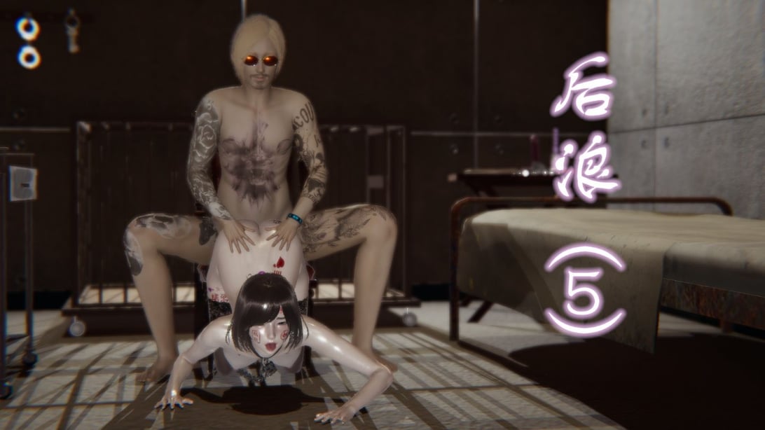 后浪05-在线ACG，视频动画，漫画，动漫，绅士游戏，3D漫画，福利图片