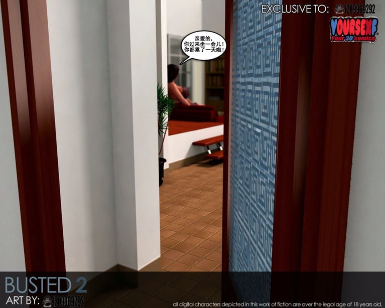 01 Busted2（汉化）-在线ACG，视频动画，漫画，动漫，绅士游戏，3D漫画，福利图片