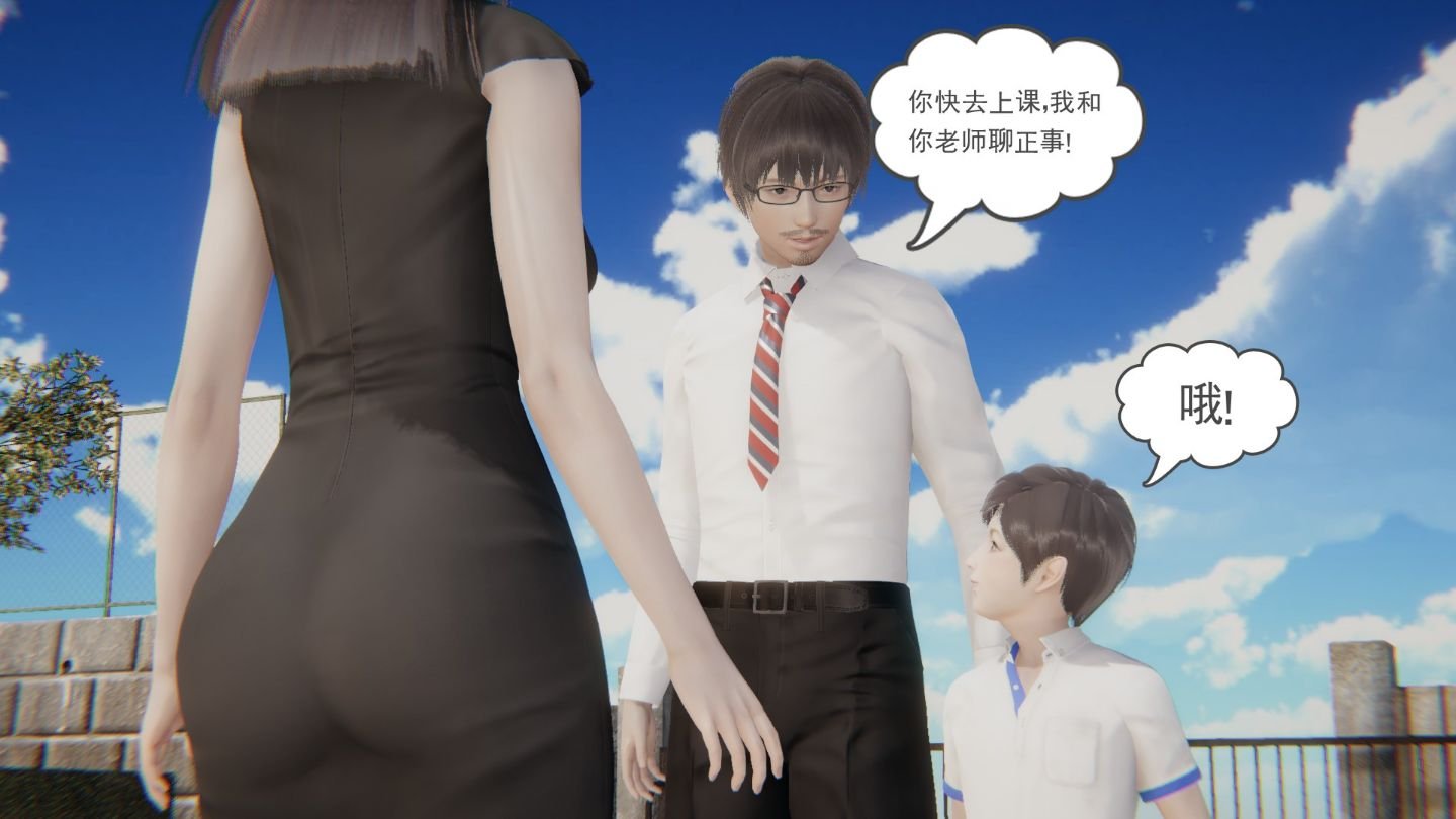 后浪01