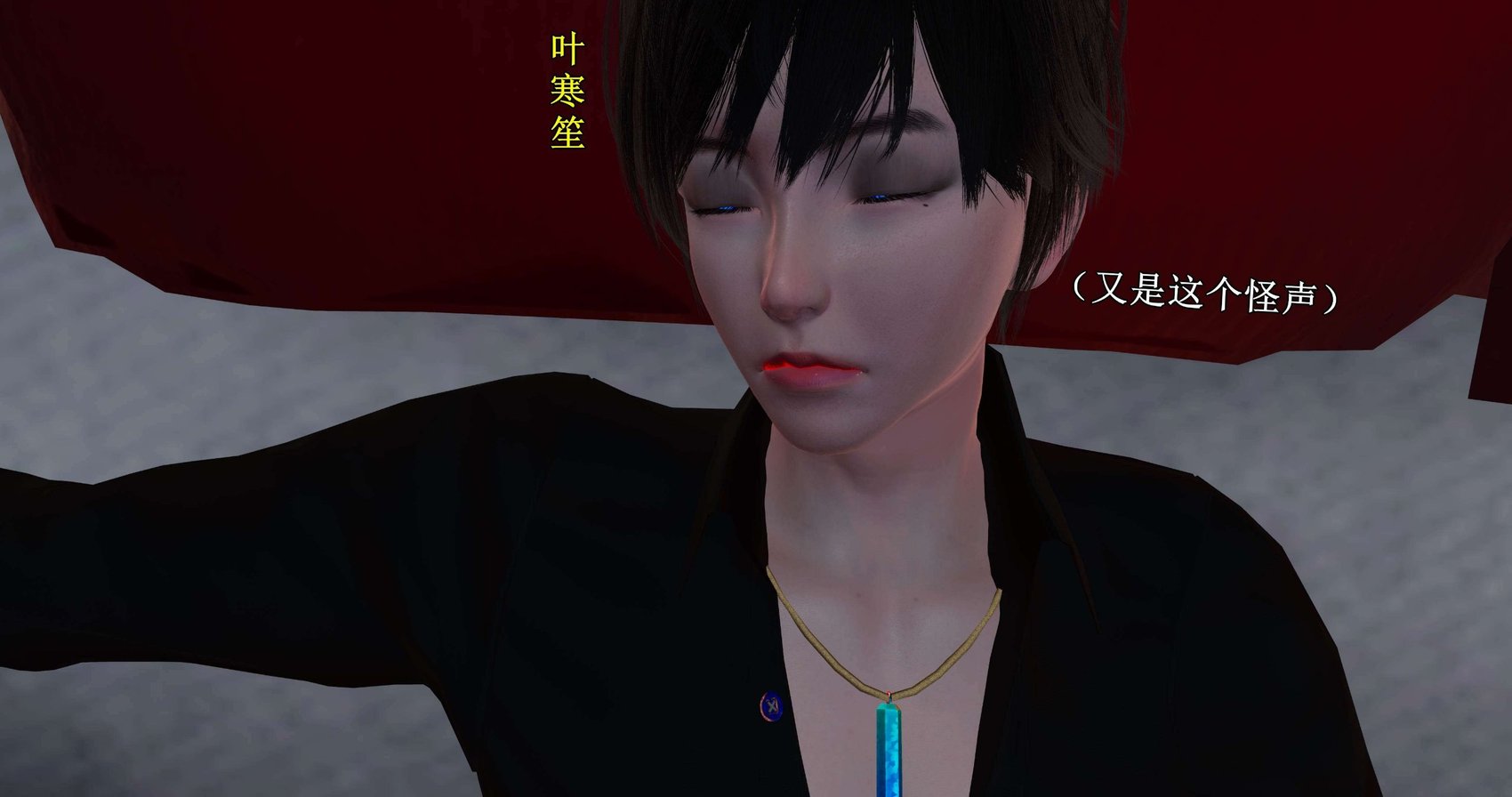 流放之地02