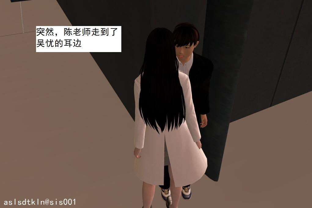 校園奴隸契約42
