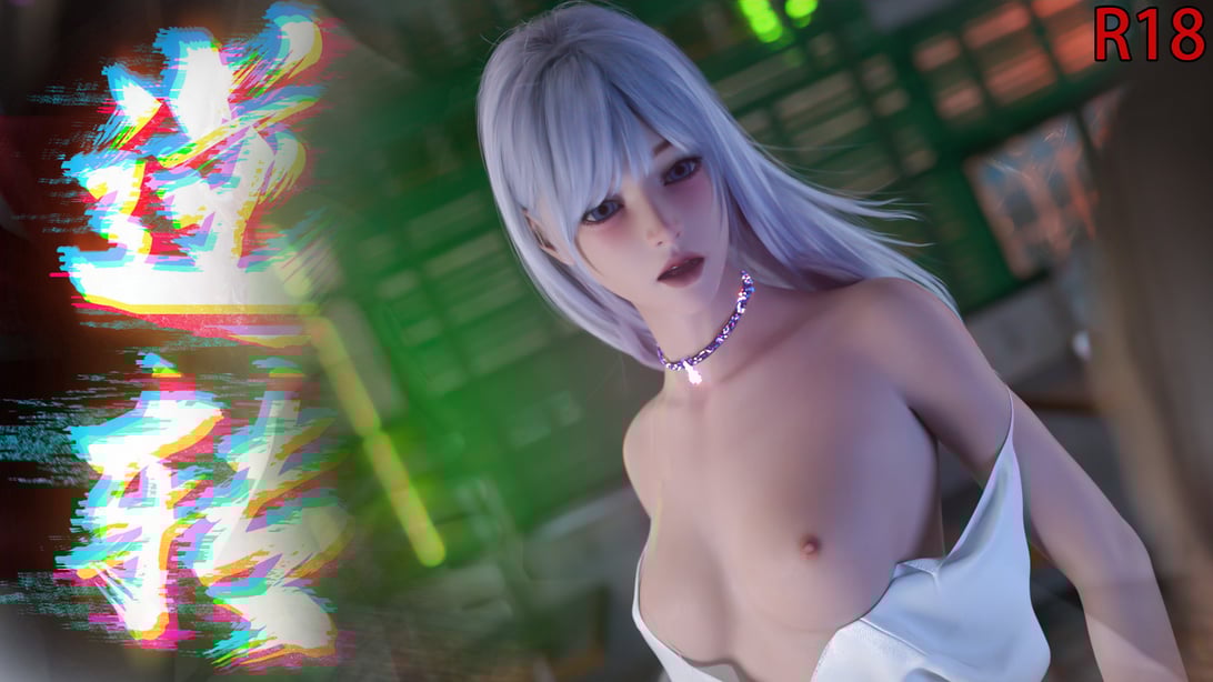 [ryota tanaka] 逆转 26-在线ACG，视频动画，漫画，动漫，绅士游戏，3D漫画，福利图片