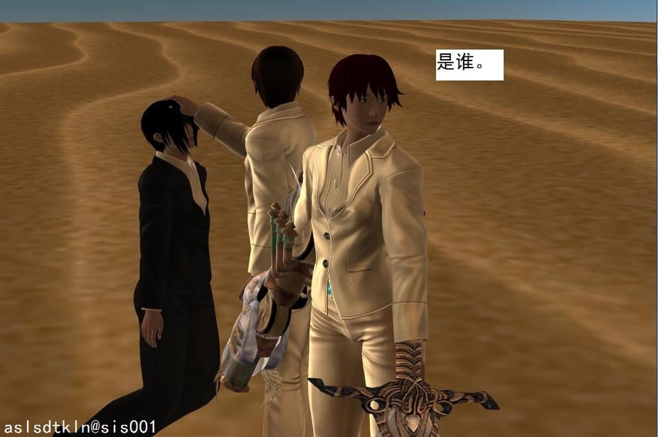 校園奴隸契約66-在线ACG，视频动画，漫画，动漫，绅士游戏，3D漫画，福利图片