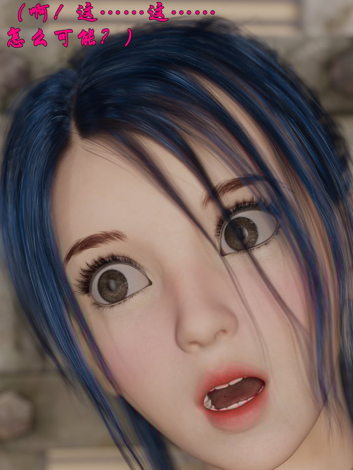 [3D][smallflyingrat (小飞鼠)] 迷欲绑缚 1-4