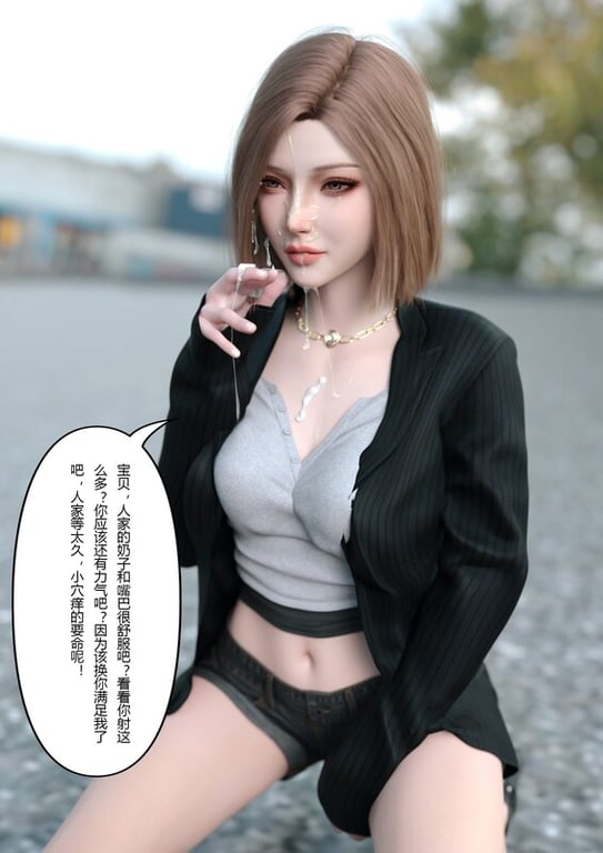 [中文][新漫][3D]校园传说01-03[皮衣.无水印]-中文绅士游戏下载,黄游,色情手机游戏,绅士漫画,里番