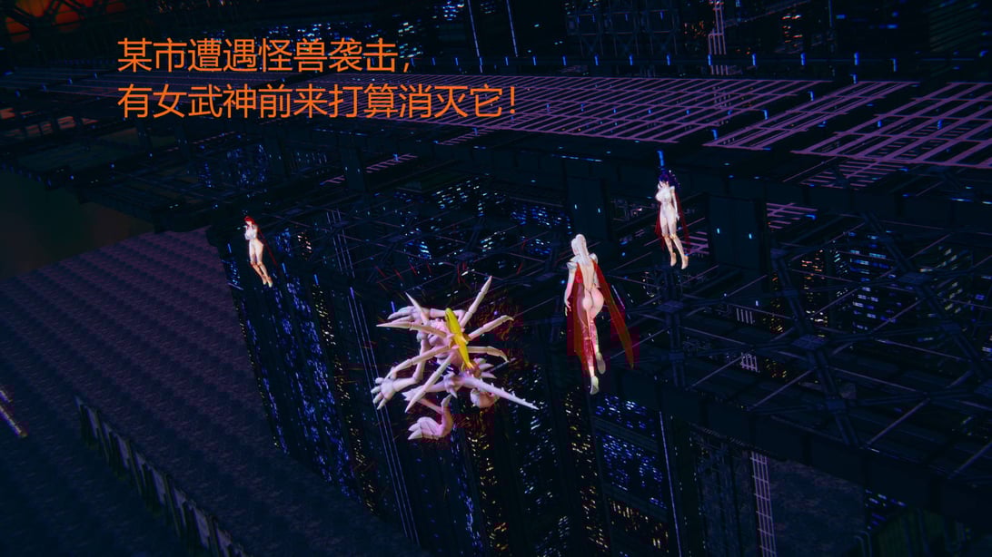 [ghyh22] 银色幻想 1-8-在线ACG，视频动画，漫画，动漫，绅士游戏，3D漫画，福利图片