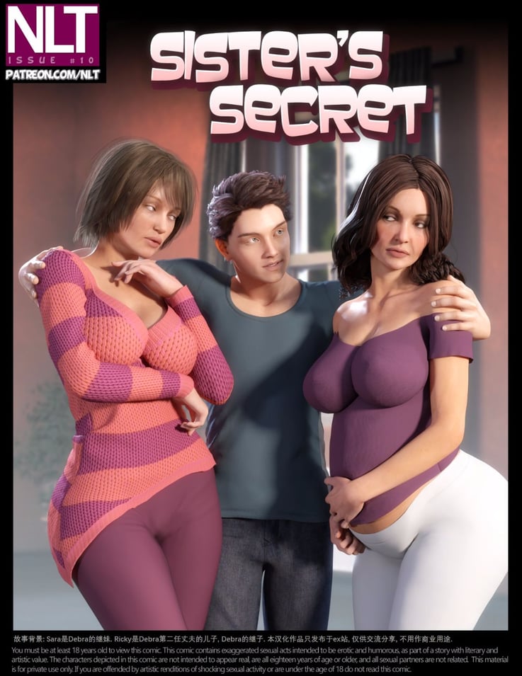 [NLT Media] 10-Sister\\\'s Secret