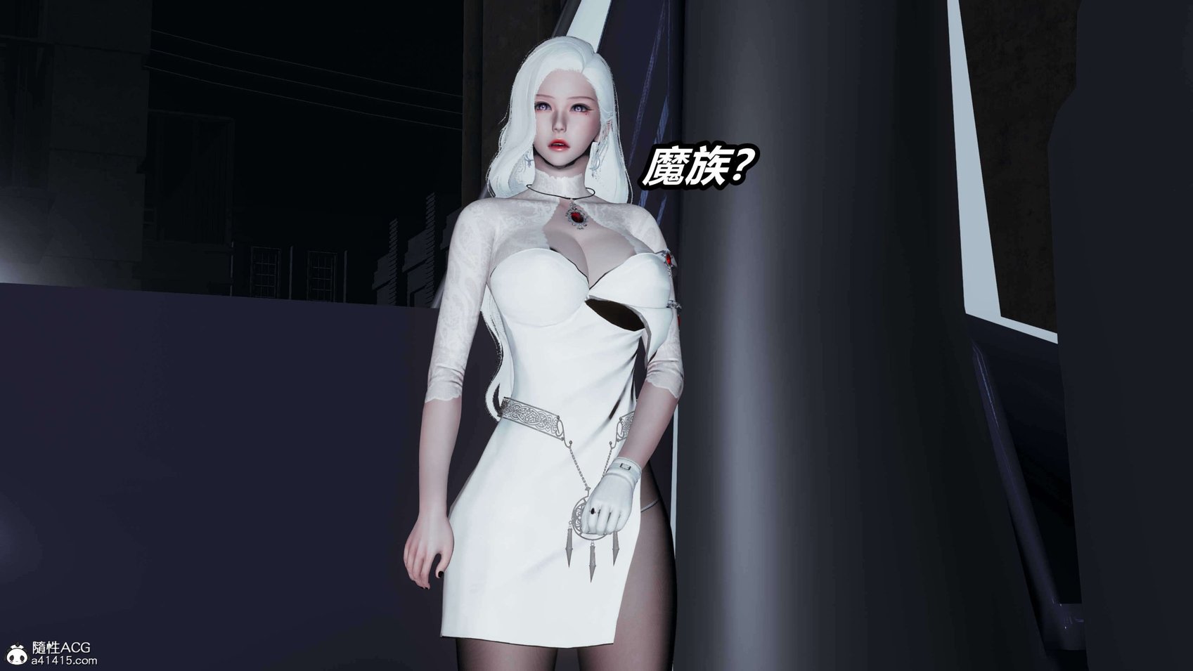 [3D]逆转之路第二季11-21
