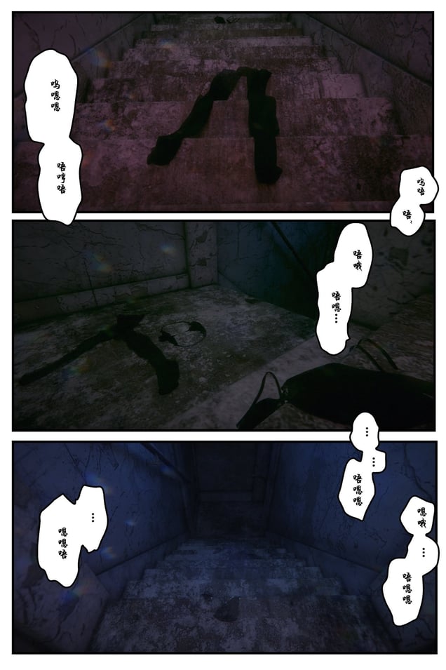 [befarmore] 缚美后传——SM女侦探 1