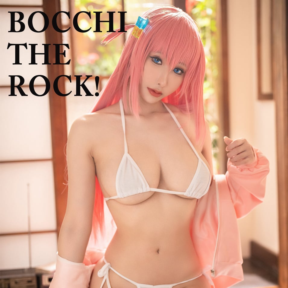 HaneAme - Hitori Gotou (Bocchi the Rock!)