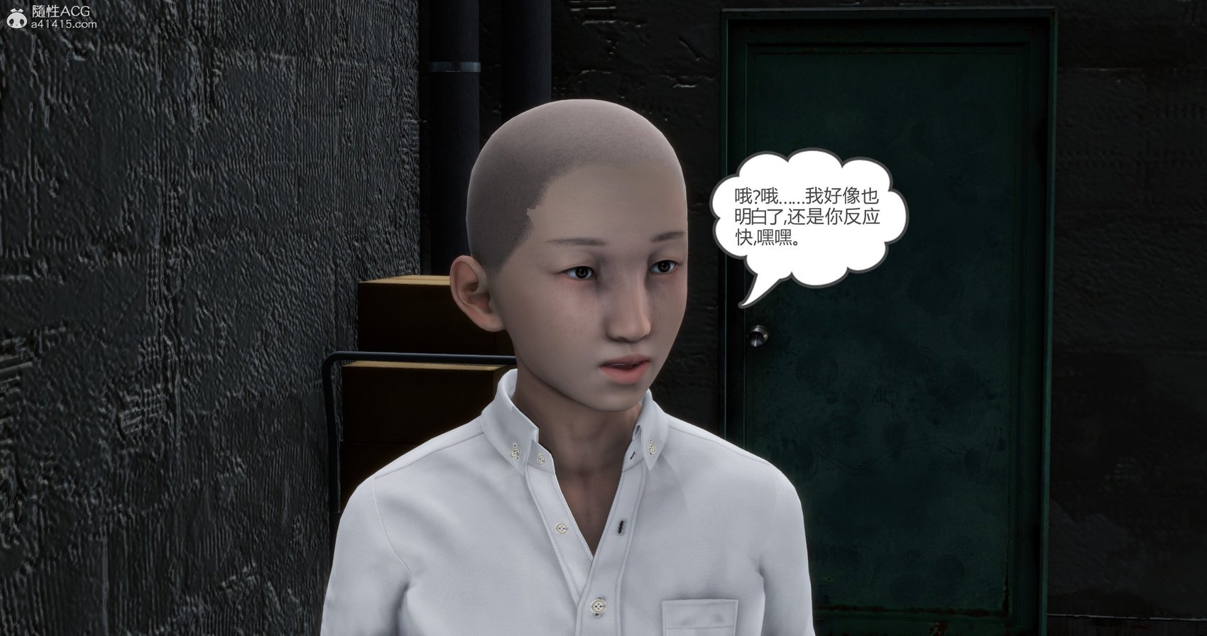 [风筝] 妈妈和女友是仇敌的性奴 15