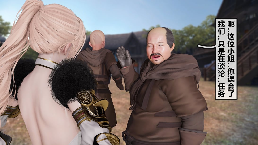 [Beatlees] 黎明魔女-在线ACG，视频动画，漫画，动漫，绅士游戏，3D漫画，福利图片