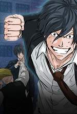 极道高校生-在线ACG，视频动画，漫画，动漫，绅士游戏，3D漫画，福利图片