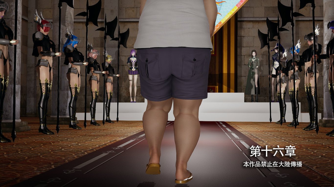 图片[1]-[ryooo] 魔导世界 16 - 在线ACG，视频动画，漫画，动漫，绅士游戏，3D漫画，福利图片-在线ACG，视频动画，漫画，动漫，绅士游戏，3D漫画，福利图片