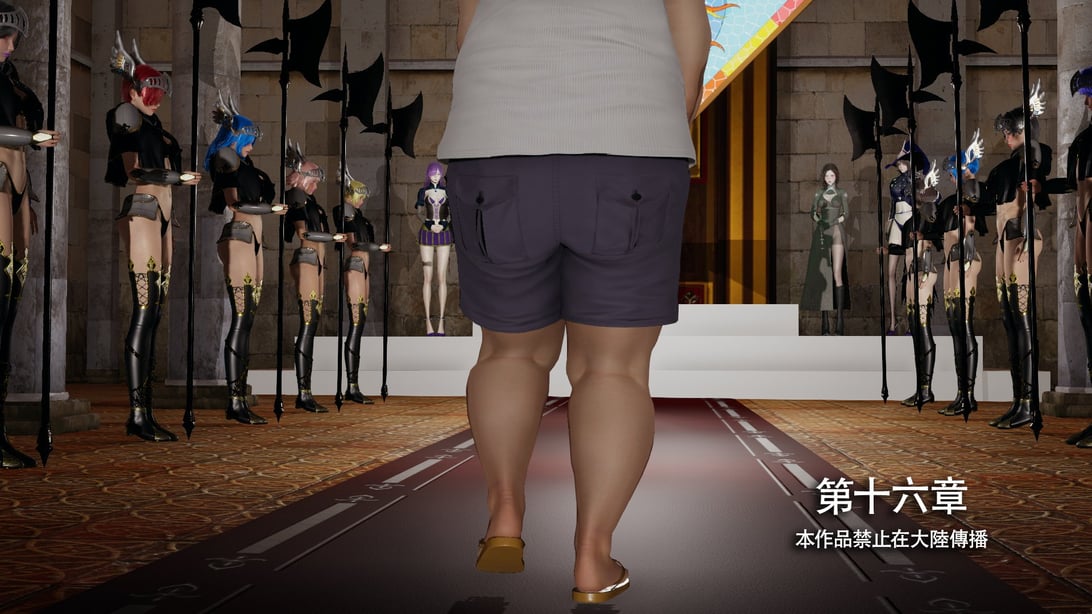 [ryooo] 魔导世界 16 - 在线ACG，视频动画，漫画，动漫，绅士游戏，3D漫画，福利图片-在线ACG，视频动画，漫画，动漫，绅士游戏，3D漫画，福利图片
