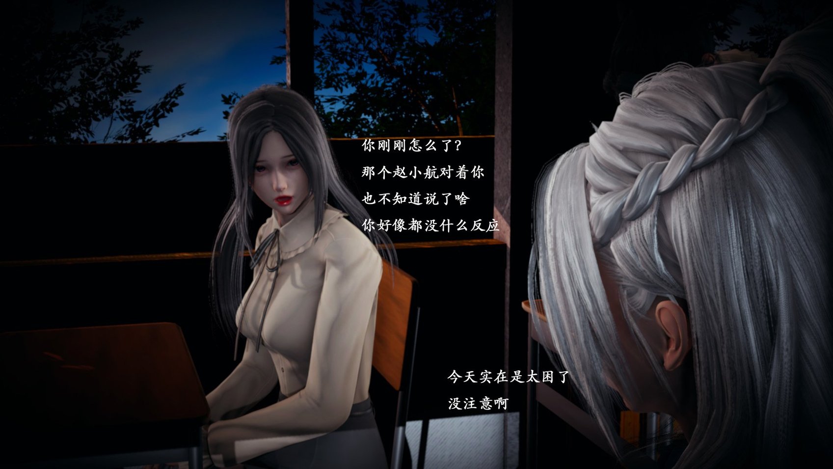 [Heath] 催眠手机（中）