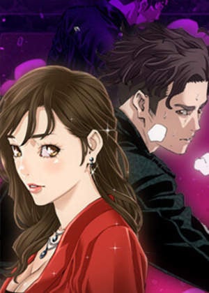 地表最后的男人-在线ACG，视频动画，漫画，动漫，绅士游戏，3D漫画，福利图片