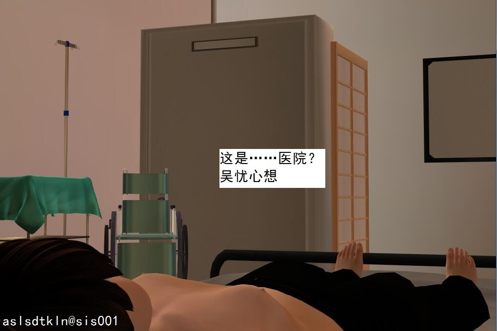 校园奴隶契约72