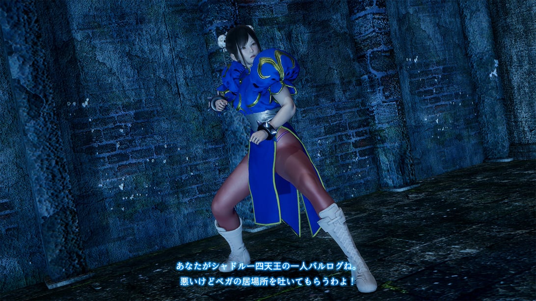 [どどんぱ] 春丽vsバルログ - 败北凌辱 - + -麻宫アテナ败北--在线ACG，视频动画，漫画，动漫，绅士游戏，3D漫画，福利图片