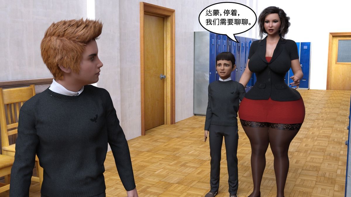 [3D]Consequences 01-09(完)