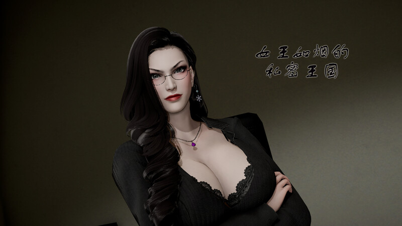 [中文][新漫][3D]女王如烟的私密花园00-01[NTR] [99P/]-中文绅士游戏下载,黄游,色情手机游戏,绅士漫画,里番