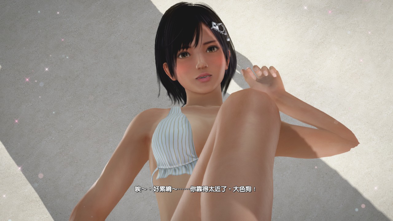 [DOAXVV] Nagisa (CG)