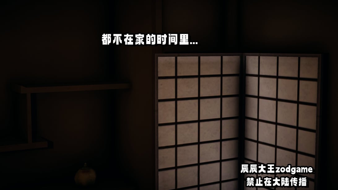 偷偷拿下好兄弟的女友02 - 在线ACG，视频动画，漫画，动漫，绅士游戏，3D漫画，福利图片-在线ACG，视频动画，漫画，动漫，绅士游戏，3D漫画，福利图片