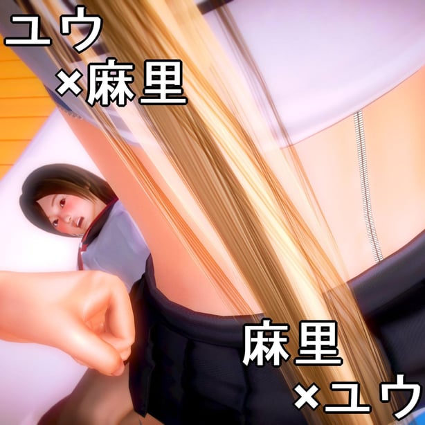 [lamia] ユウ×麻里 麻里×ユウ-在线ACG，视频动画，漫画，动漫，绅士游戏，3D漫画，福利图片