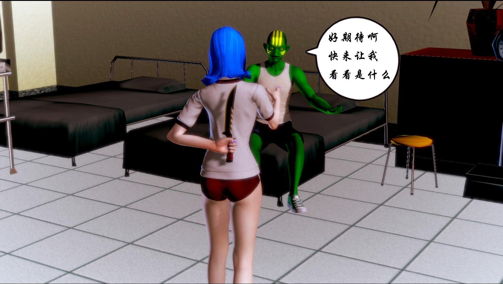 蝴蝶之殇 第一季03