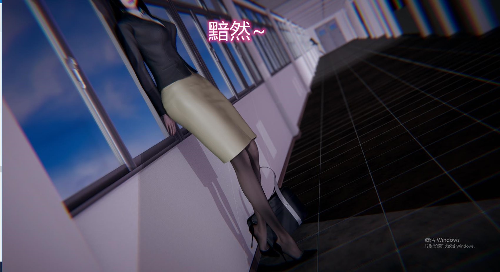 [达也先生] 因为爱而救赎 1