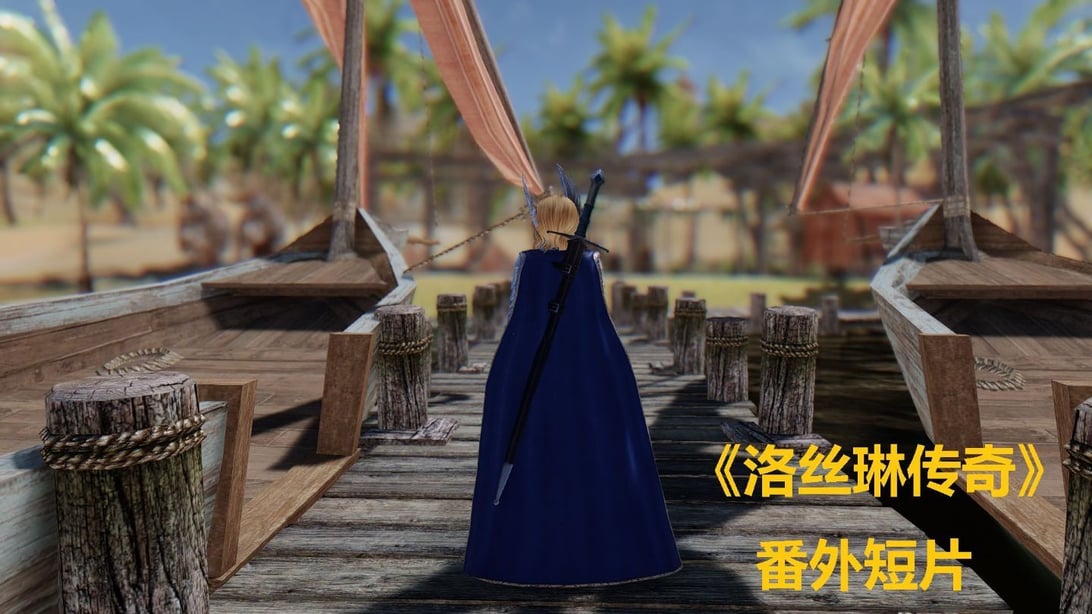 [3D]罗丝琳传奇 番外 沙漠风暴-在线ACG，视频动画，漫画，动漫，绅士游戏，3D漫画，福利图片