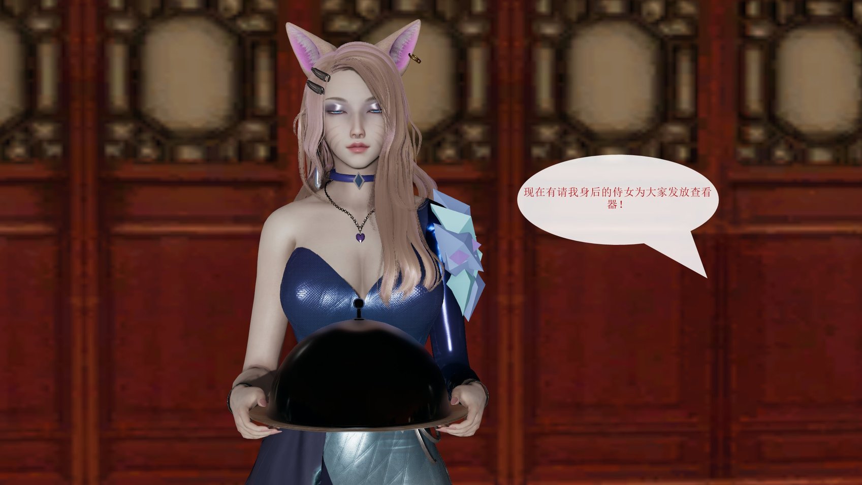 [贫僧法号戒色] 屌丝的复仇 1-7