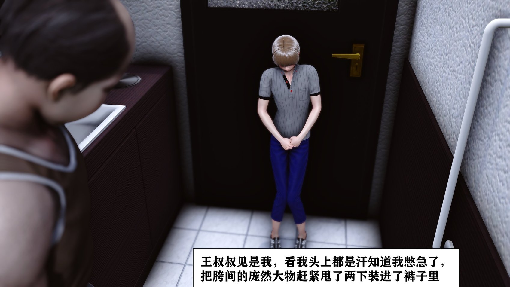 妈妈哭了