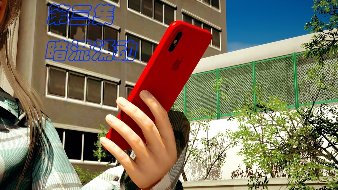 [Roy jun] 魔法少女 第二部 3-在线ACG，视频动画，漫画，动漫，绅士游戏，3D漫画，福利图片