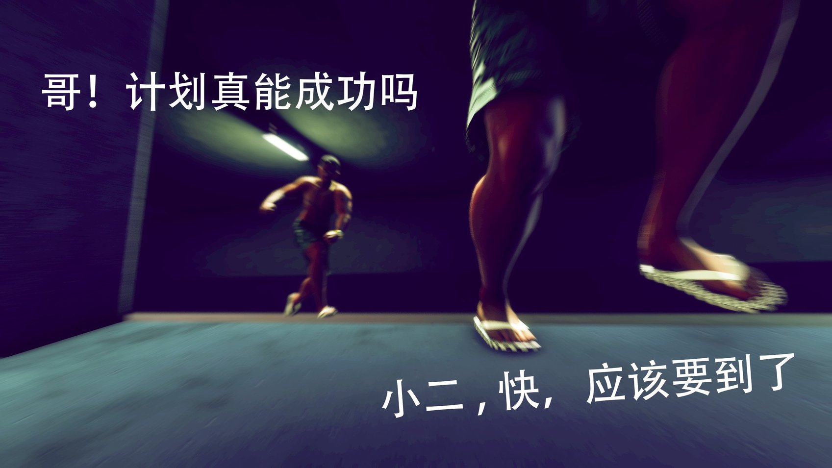 [二营长的意大利砲] 本能 1