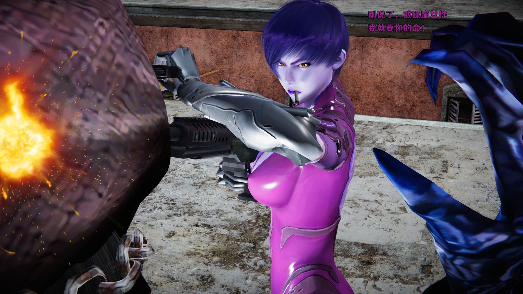 蝴蝶之殇 第一季24