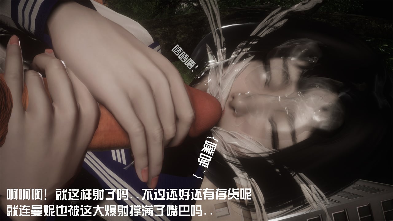 桥上风景02