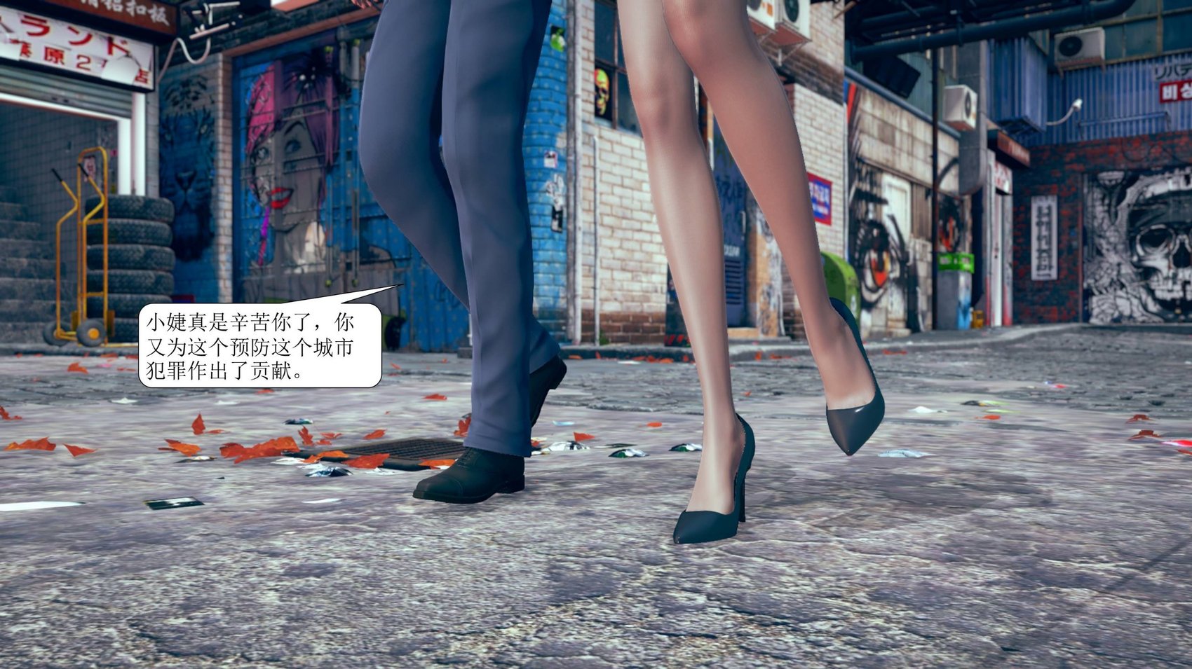 香艳汉服社图集