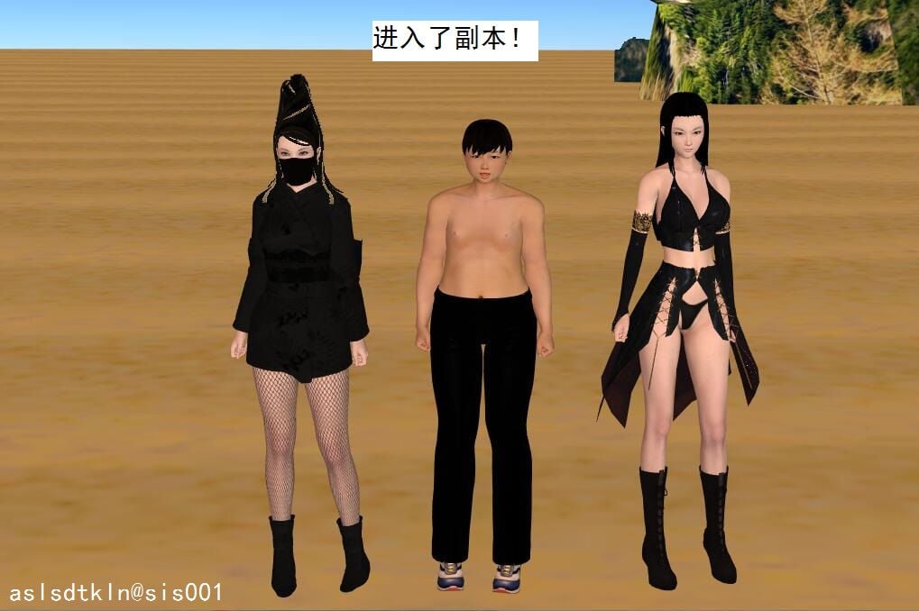 校園奴隸契約62
