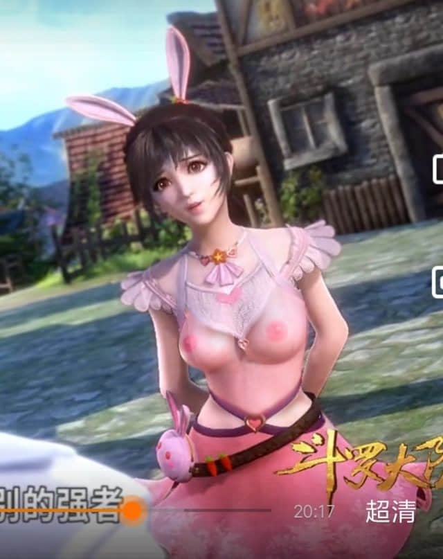 【CG】斗罗大陆 荣荣+小舞