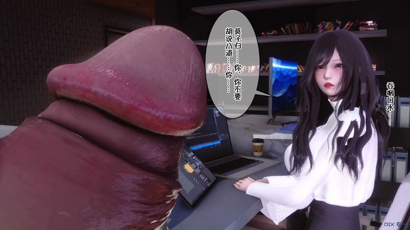 [3D]侍奉女神-杜诗妍场合05