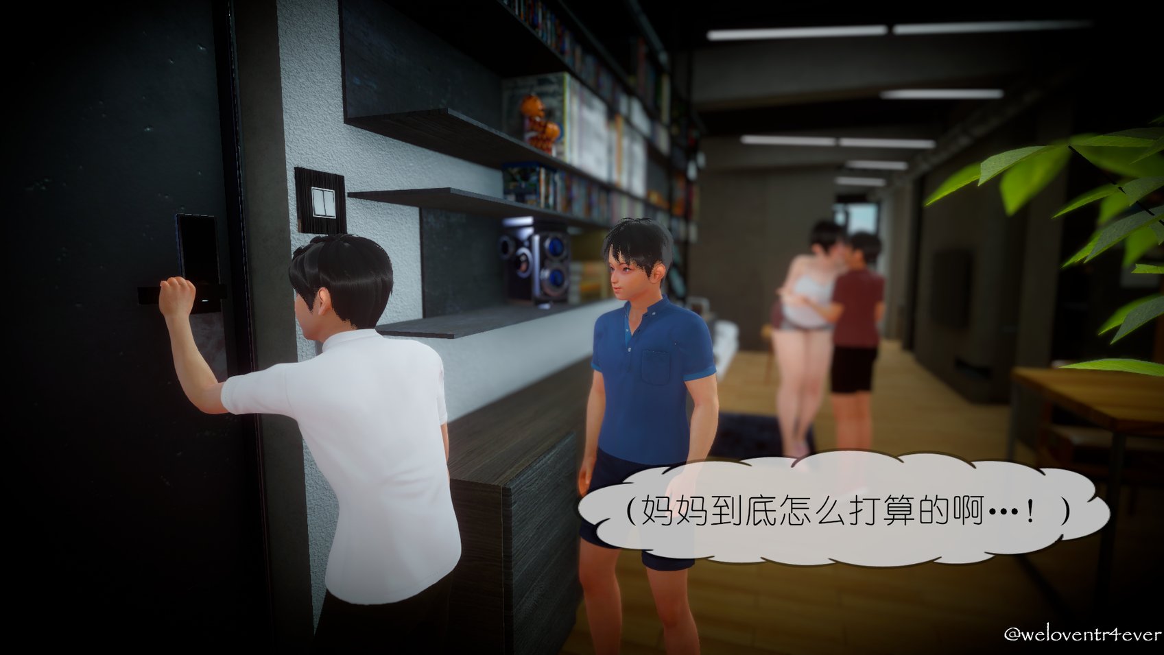 [NTR中毒患者] 丰乳肥臀的淫乱妈妈 3-4