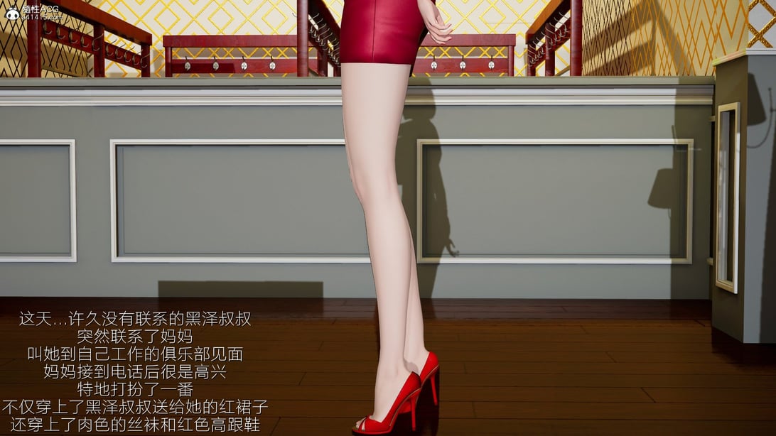 爱母02-在线ACG，视频动画，漫画，动漫，绅士游戏，3D漫画，福利图片