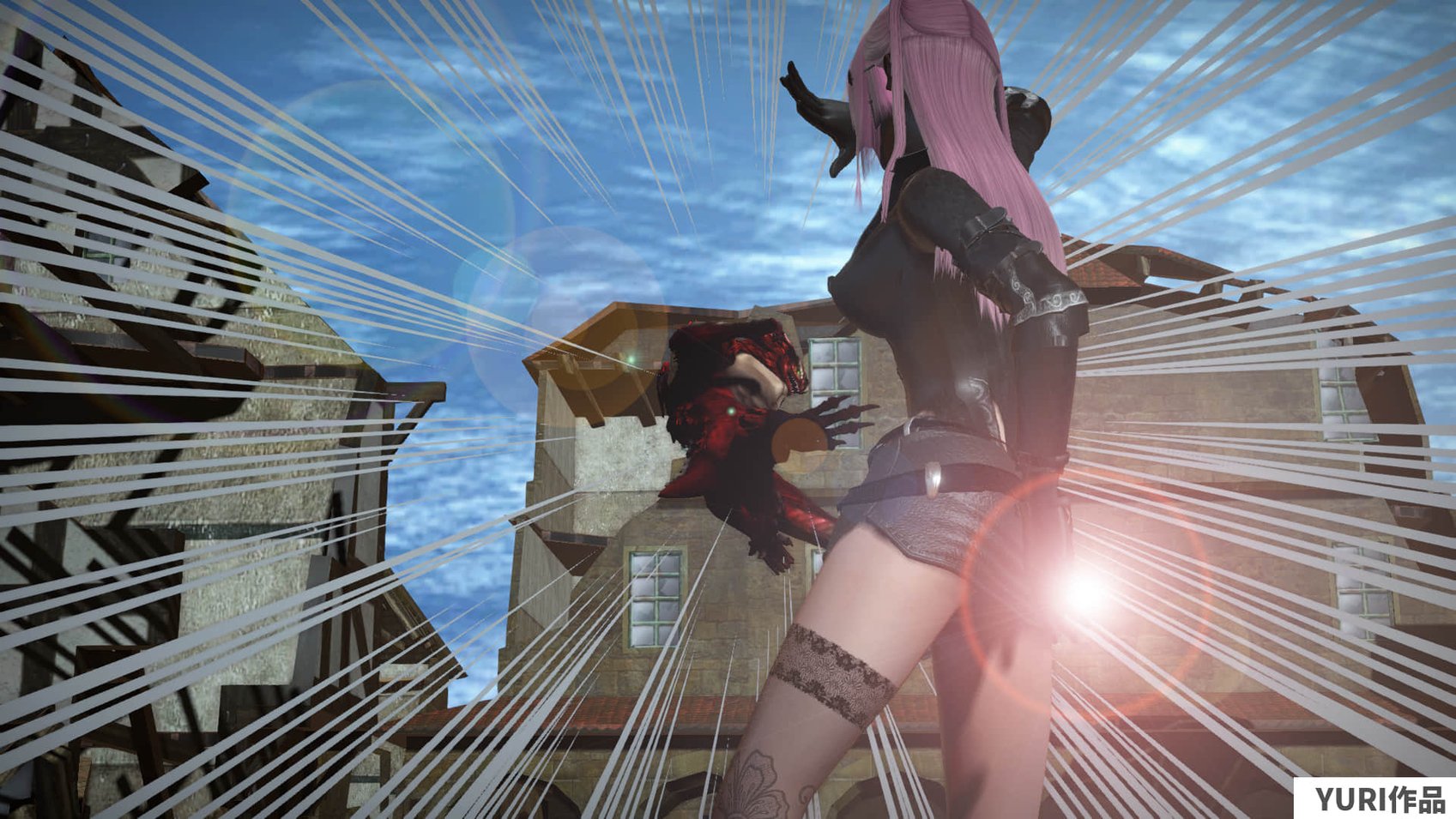 魔法少女苏媚 第二集