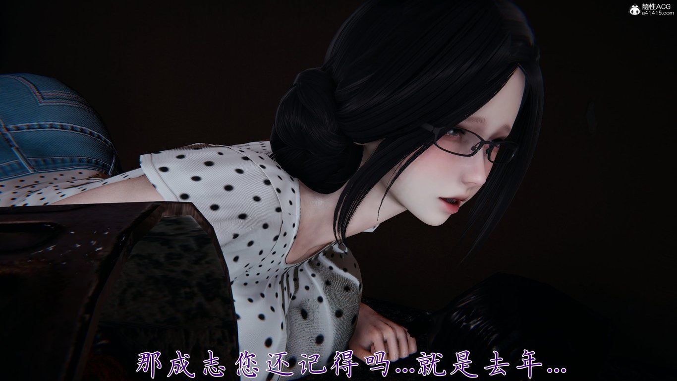 图片[3]-[见人就打] 妈妈成了家里保姆儿媳妇 14 - 在线ACG，视频动画，漫画，动漫，绅士游戏，3D漫画，福利图片-在线ACG，视频动画，漫画，动漫，绅士游戏，3D漫画，福利图片