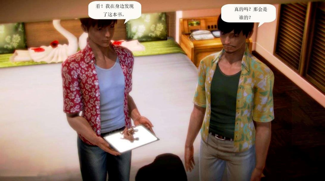 [3D] 丰满的妈妈国版-在线ACG，视频动画，漫画，动漫，绅士游戏，3D漫画，福利图片