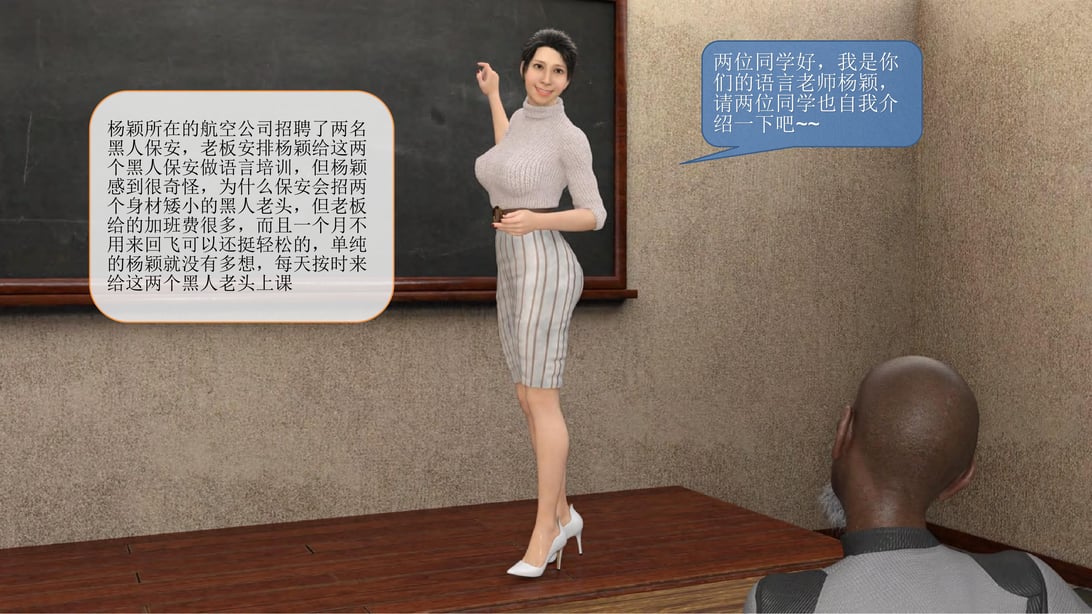 [大王该起床了] 美人妻的堕落 13（无水印、无码） - 在线ACG，视频动画，漫画，动漫，绅士游戏，3D漫画，福利图片-在线ACG，视频动画，漫画，动漫，绅士游戏，3D漫画，福利图片