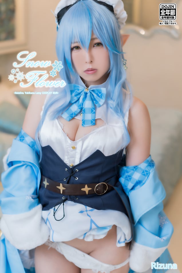 Rizuna -  Snow Flower (Hololive)